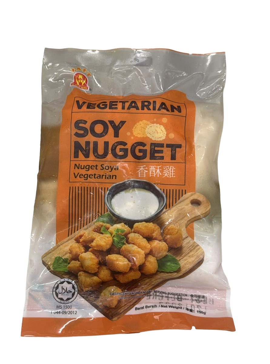 益達興香酥雞 (純素) 150g/ Vegetarian Soy Nugget (Vegan) 150g