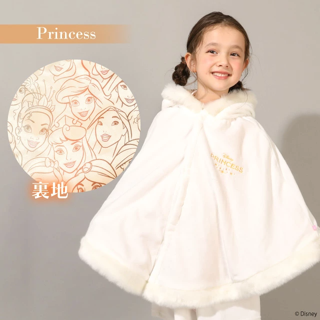 🆕【⭐訂購⭐】 🇯🇵日本直送 🌀#DisneyPrincess / #Frozen 公主造型 絨毛斗篷🌀[PLJA-0272] [261127]