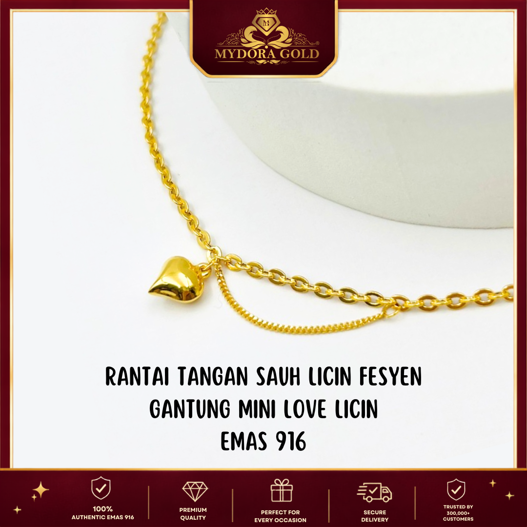 MYDORA Rantai Tangan Sauh Licin Fesyen Gantung Mini Love Licin l EMAS 916/22K