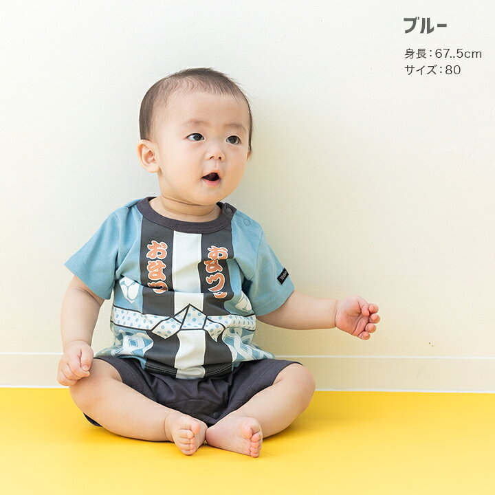 🇯🇵預訂 日本直送🇯🇵兩色夏日祭造型短袖連身服