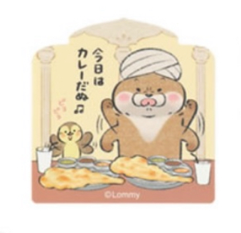 愛說謊的水獺 貼紙｜預訂