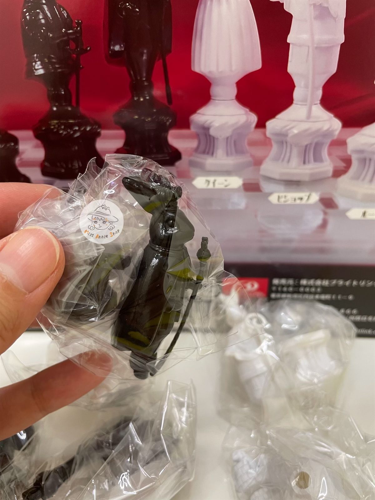 現貨 日版 Bright Link扭蛋 ONIKURA 鬼鞍 Rabit Chess 兔子象棋 | 一套6款 