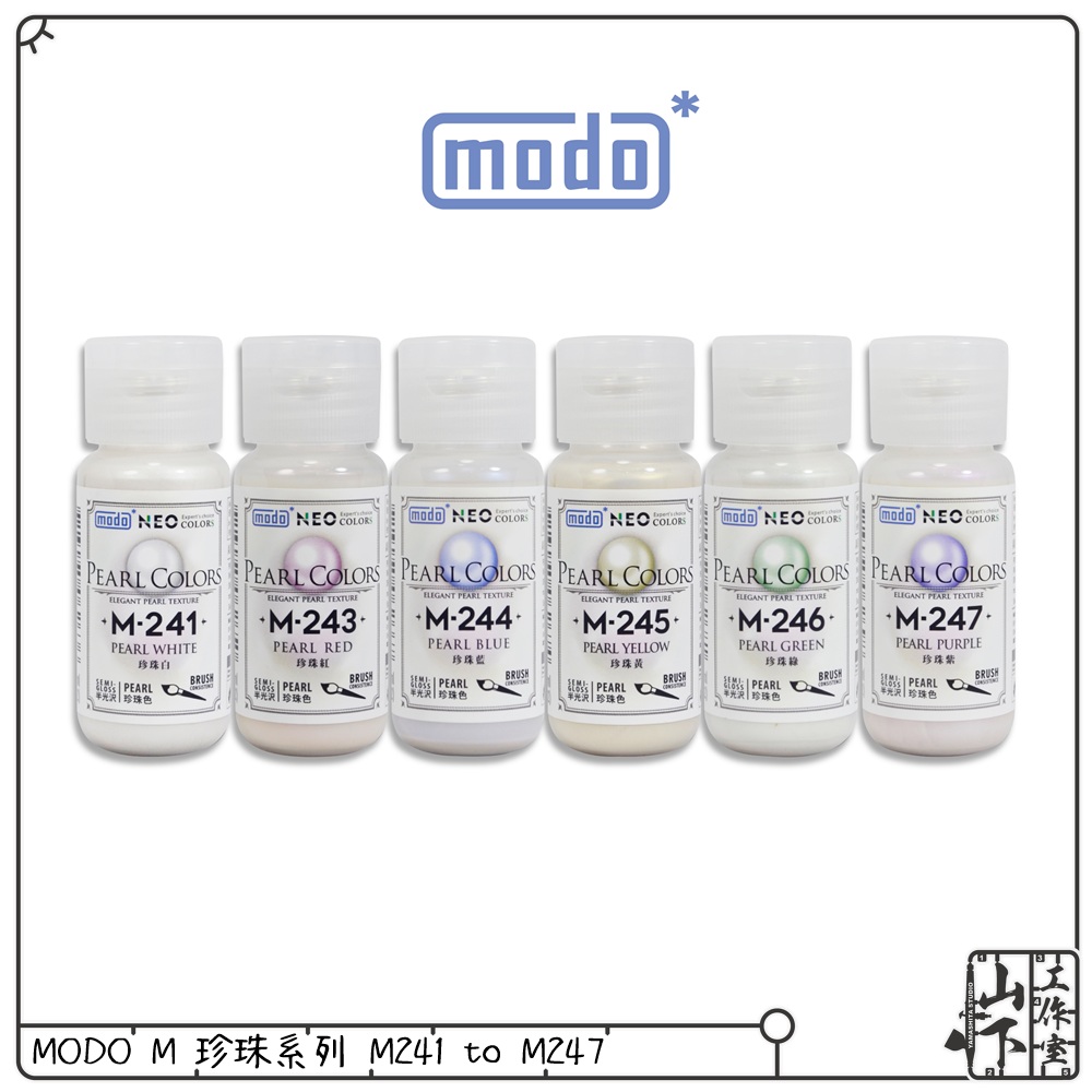 Modo M 珍珠系列