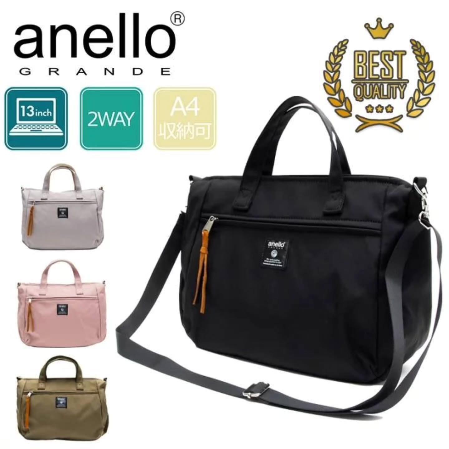 🇯🇵Anello Grande 手提斜挎包