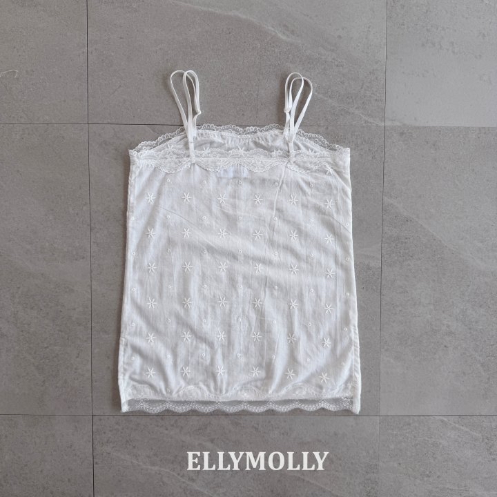 Ellymolly | Aurora sleeveless (size 7(100-110)