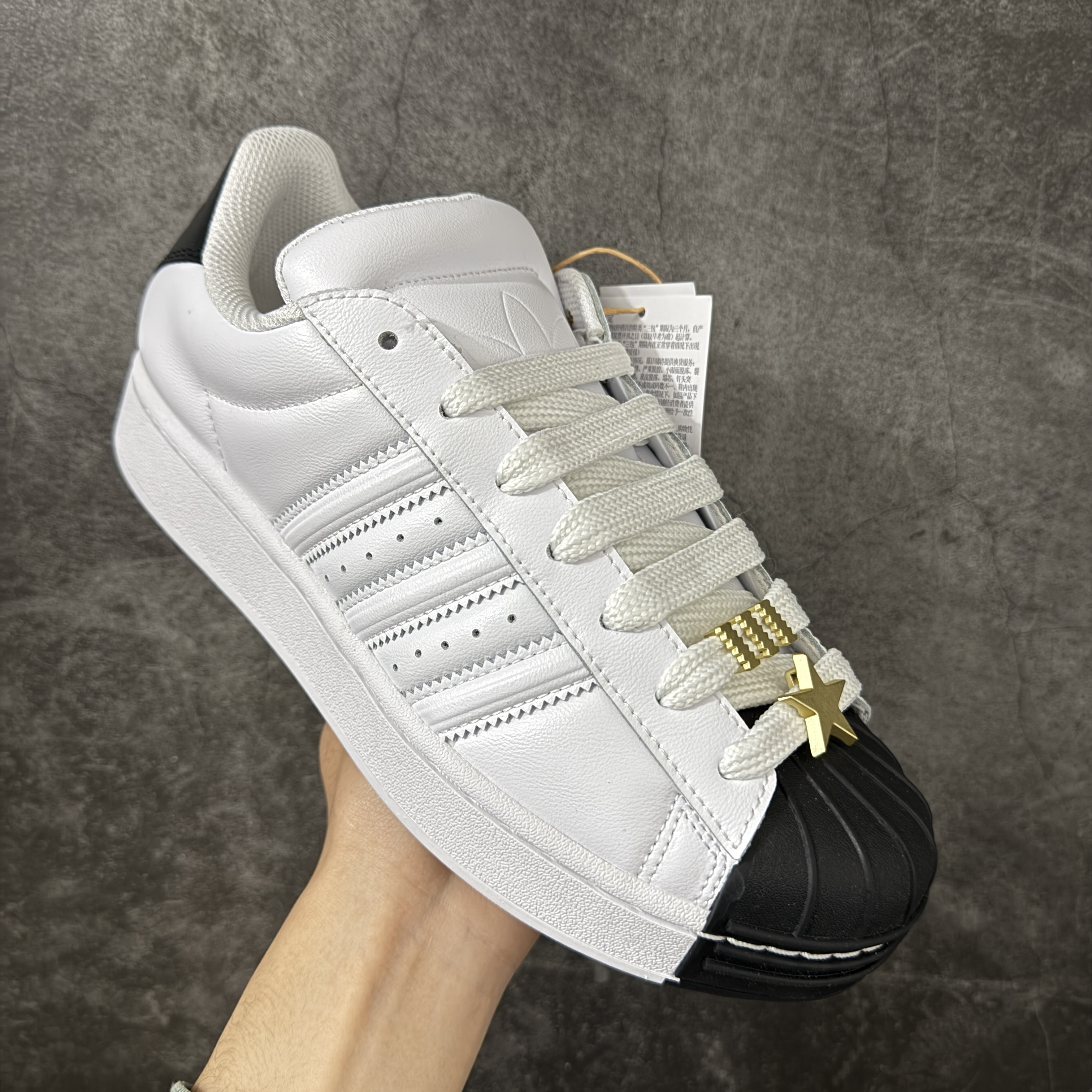 Adidas Originals Superstar II IH6679
