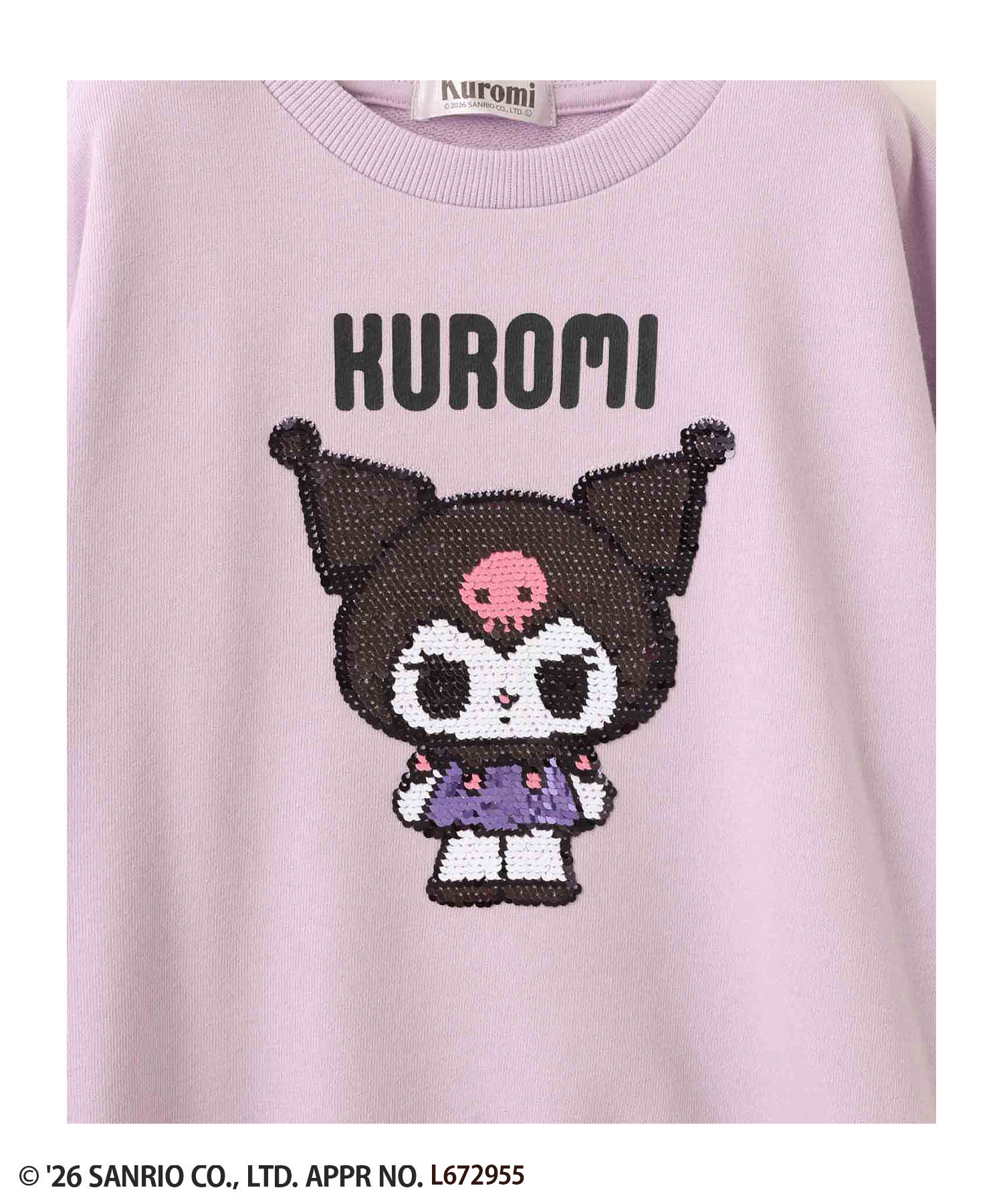 🆕【⭐訂購⭐】  🇯🇵日本直送 🌀 #Sanrio 變色雙面閃閃珠片 衞衣[4款選] 🌀 [ELJA-0113][261113]