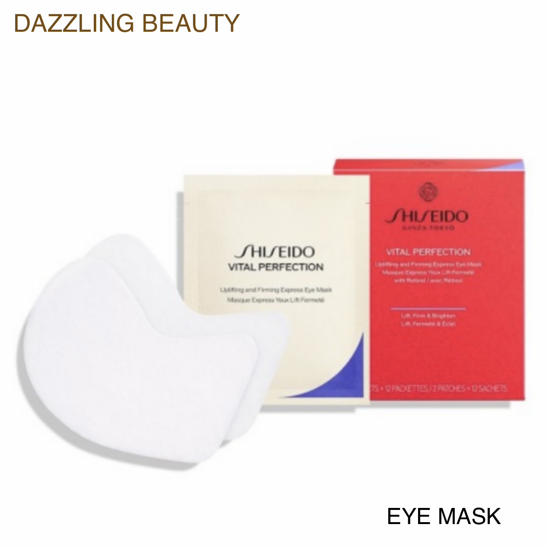 SHISEIDO VITAL PERFECTION 資生堂賦活瞬效提拉眼膜 悅薇眼膜12對 新版（環保無盒版）