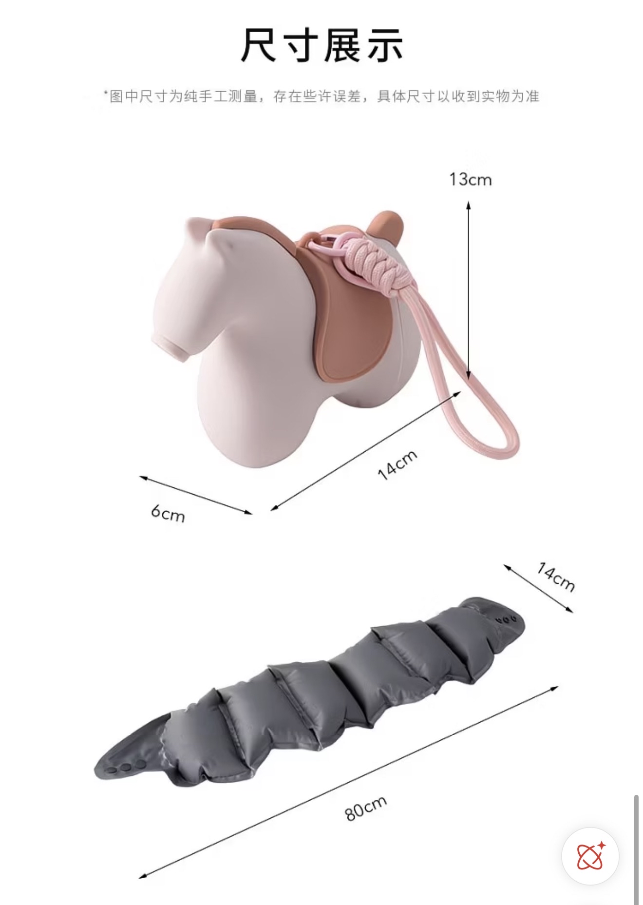 Inflatable Neck Pillow 