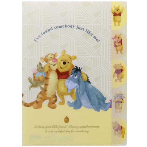 Winnie The Pooh 5頁文件夾-黃 (S2124998)