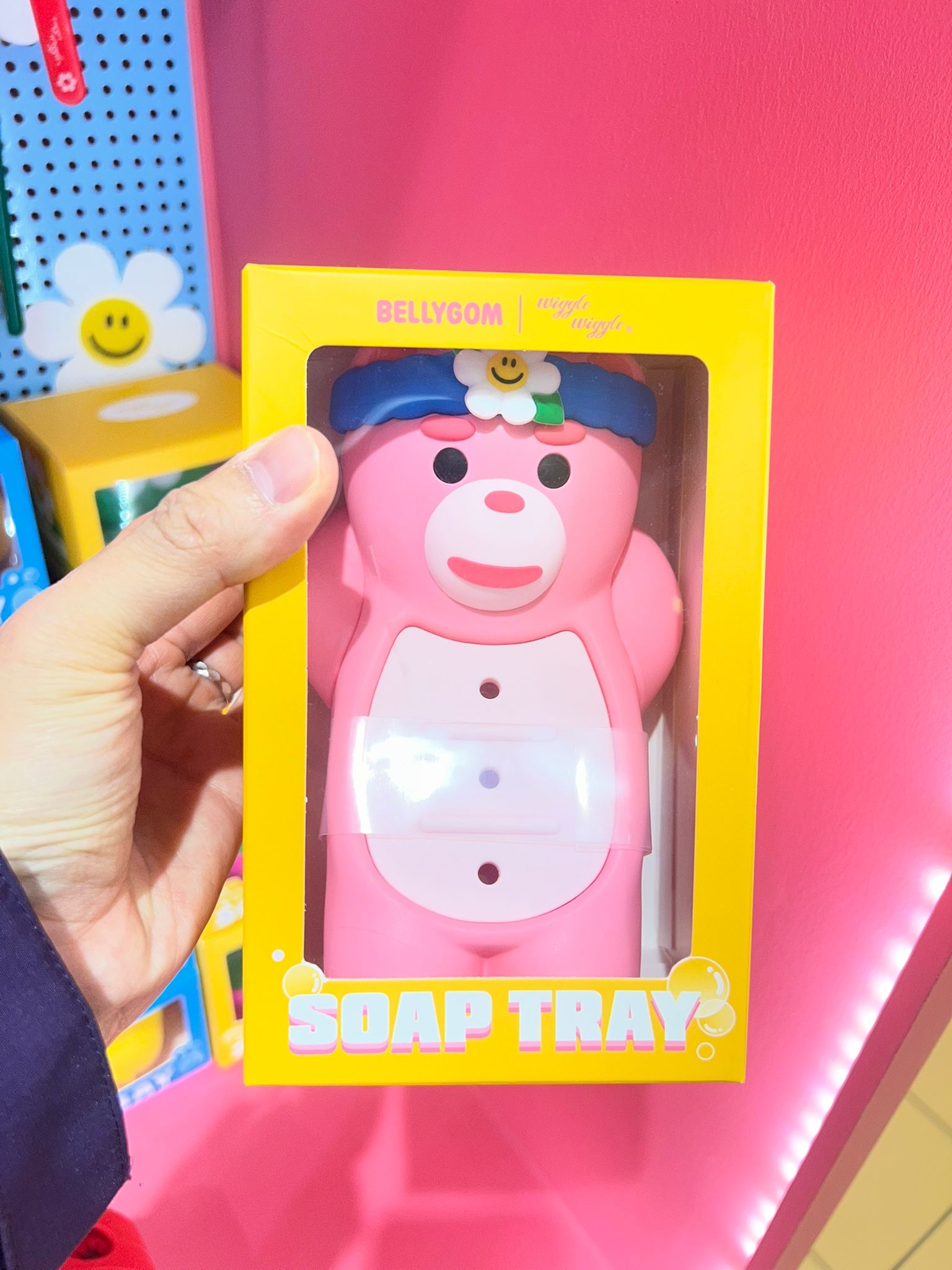 Wiggle Wiggle 番梘兜