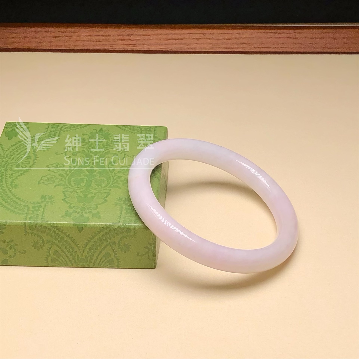 木那粉紫春彩圓鐲56.8mm