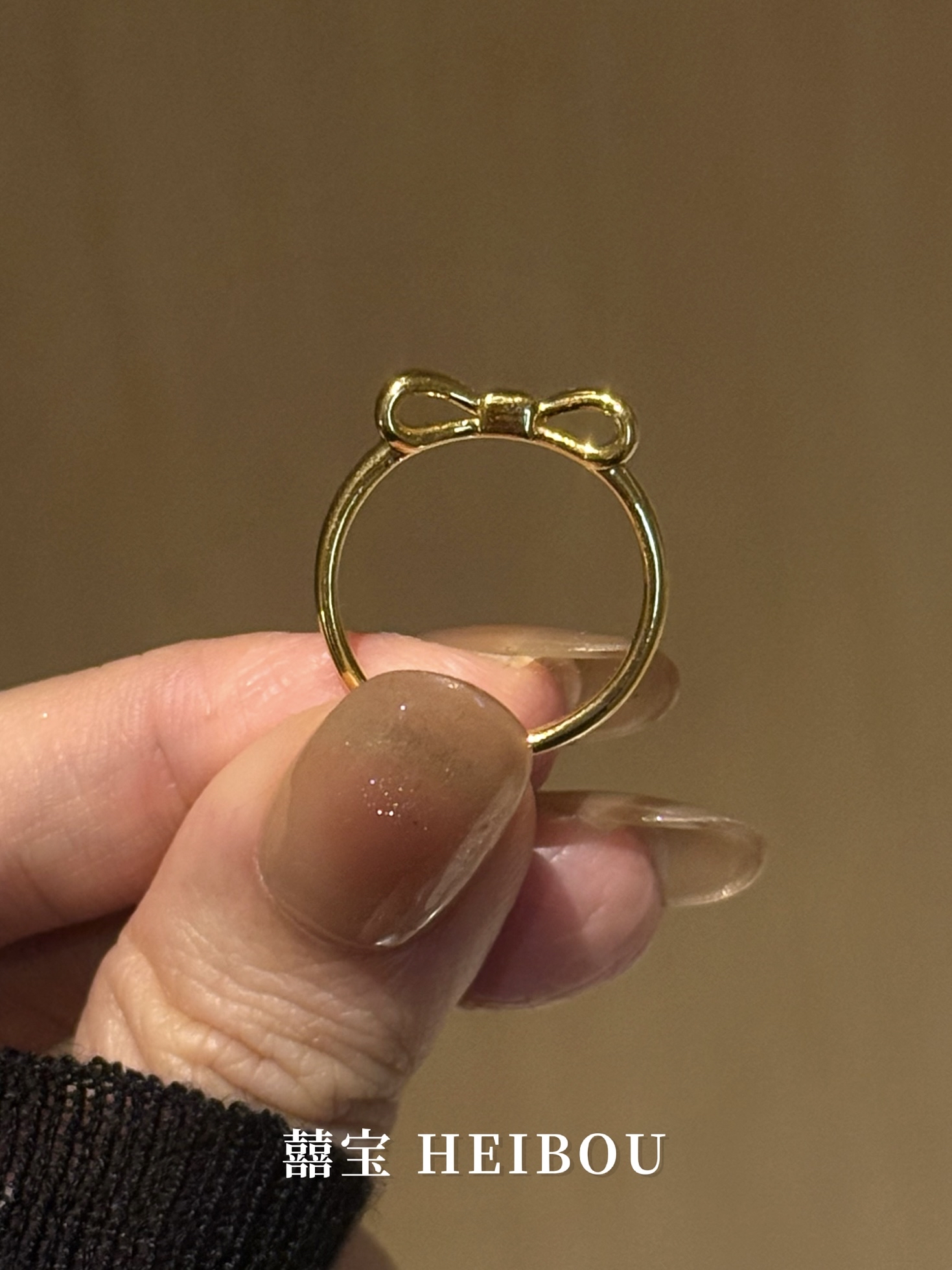 【无氢5D】蝴蝶结戒指