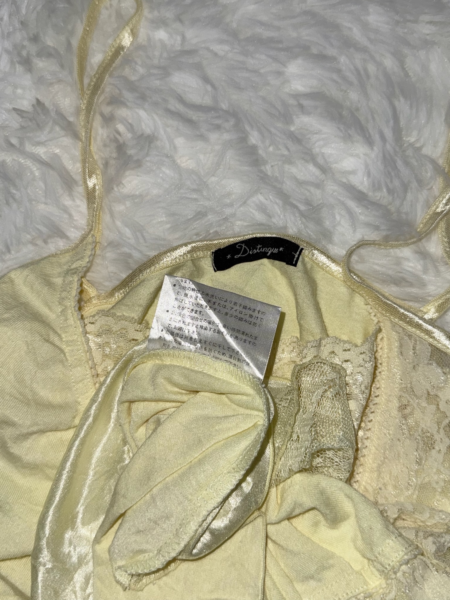 Soft Yellow Lace Mini Top/Dress