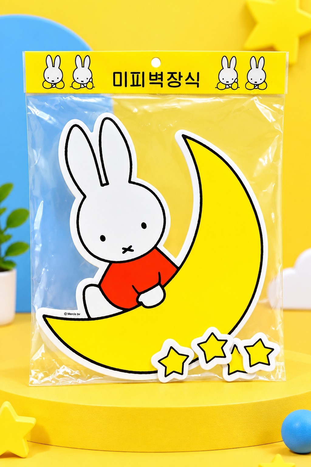 牆飾-MOON MIFFY  (YMD3-21/A)