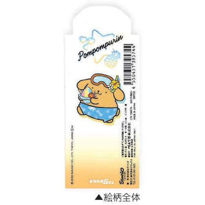 現貨｜Sanrio Pompompurin 布甸狗 曬黑系列 日本製 Pentel EnerGel 0.5mm 黑色 啫喱筆 (CR139574)