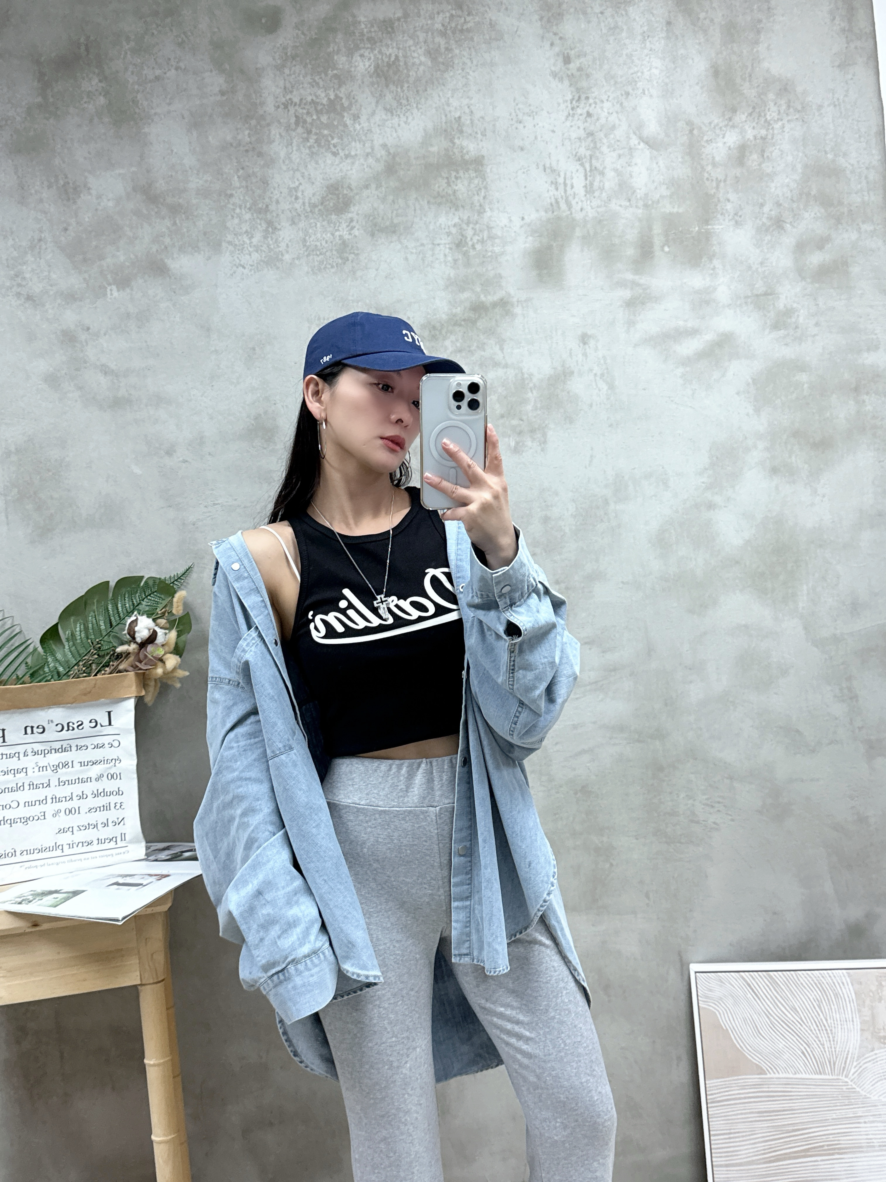 F23 高腰棉質喇叭褲