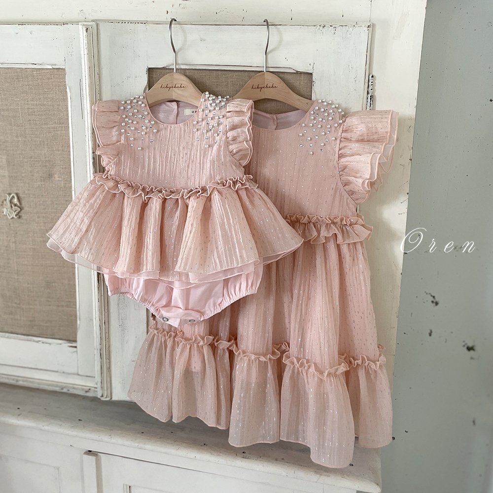 Roel Pearl Suit & Roel Pearl Dress