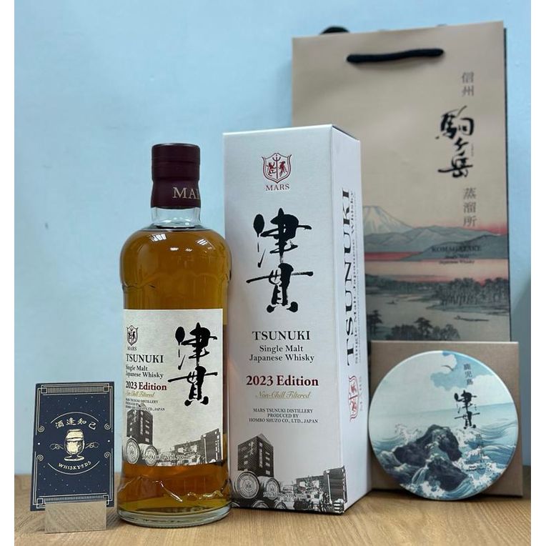 Mars-Single-Malt-Whisky-Tsunuki-2023-Edi | 酒逢知己whiskyfds