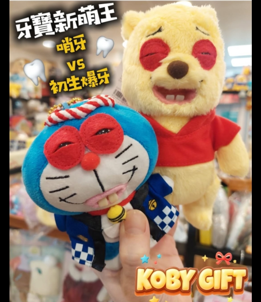 【曉秋專用】