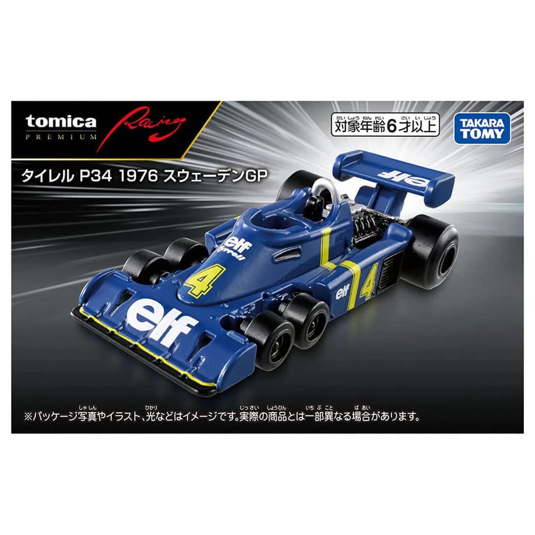 Tomica Premium Racing Tyrrell P34 1976 Swedish Grand Prix