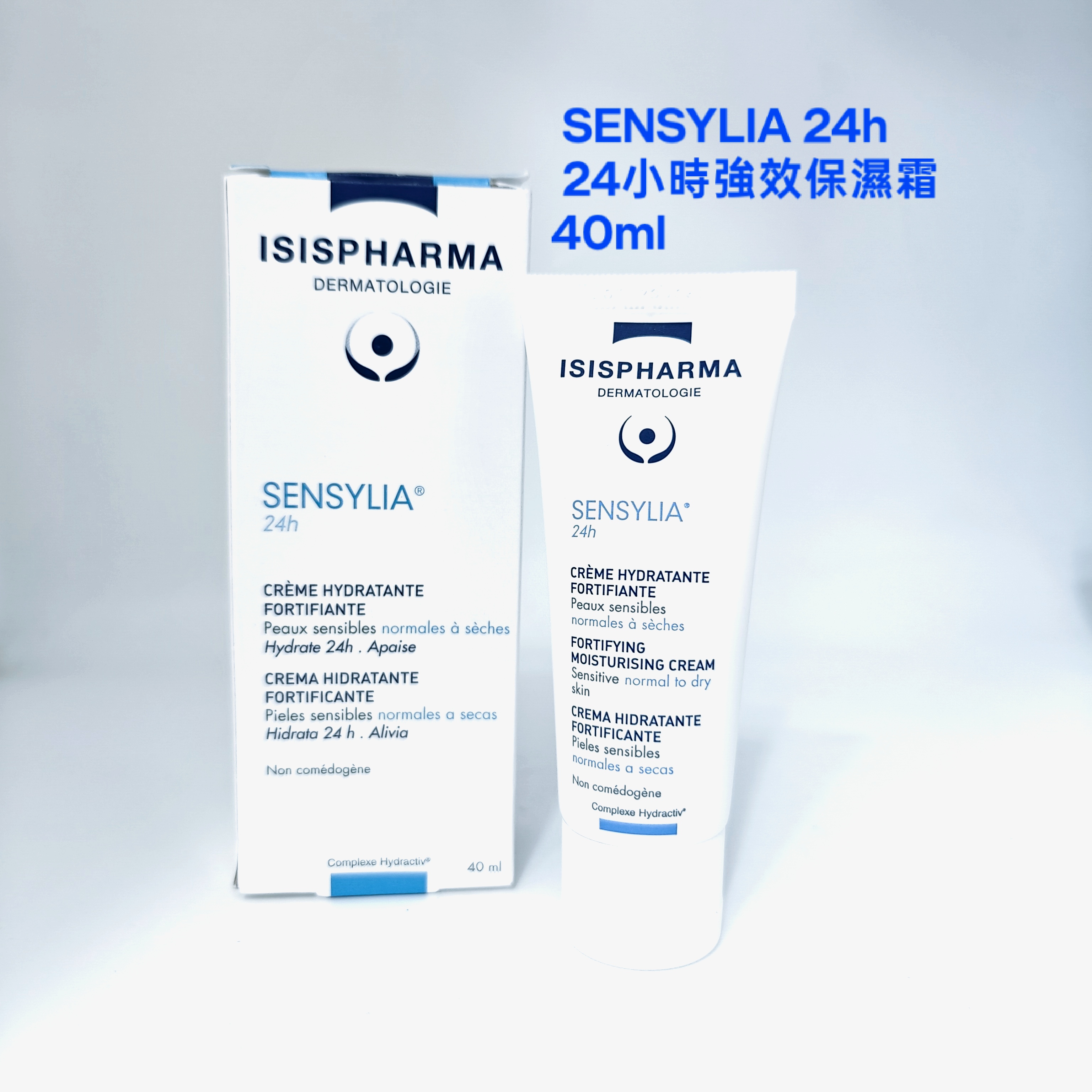 isispharma