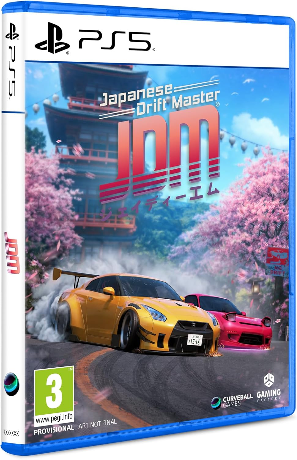 【預售 14/8】PS5 日本漂移大師 / JDM: Japanese Drift Master 英文  (英文封面) PO0931