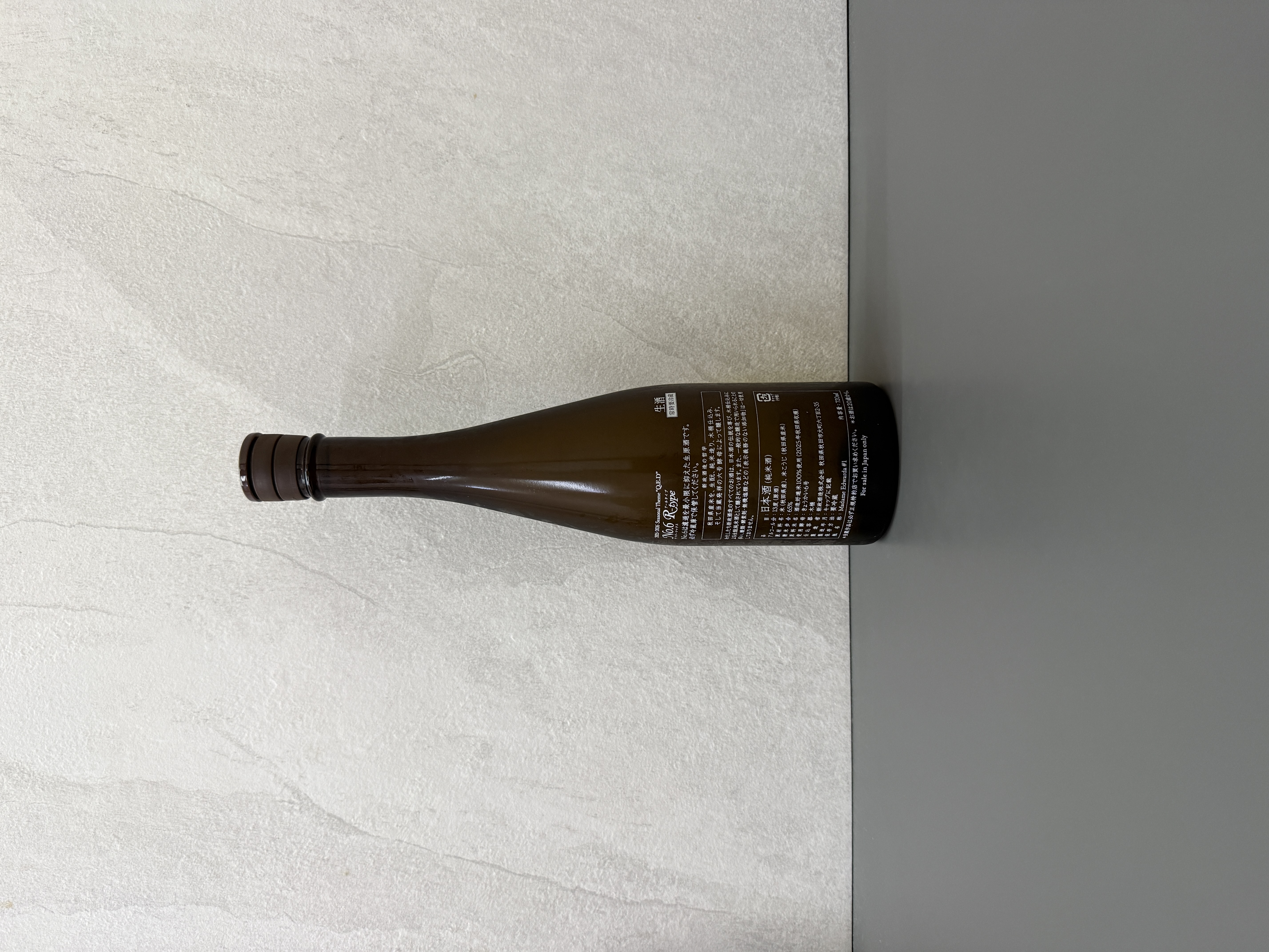 新政 No. 6 R-type 2025-2026 Seasonal Theme Q.E.D. 720ml