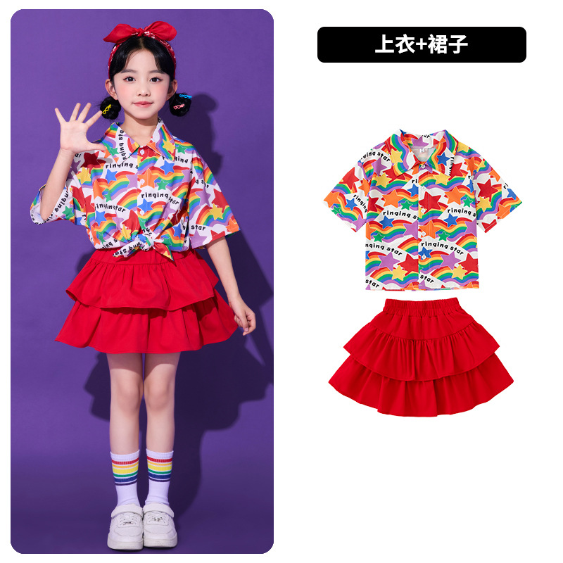 兒童團體表演服 小學幼稚園畢業團體表演服 Lets Cosplay