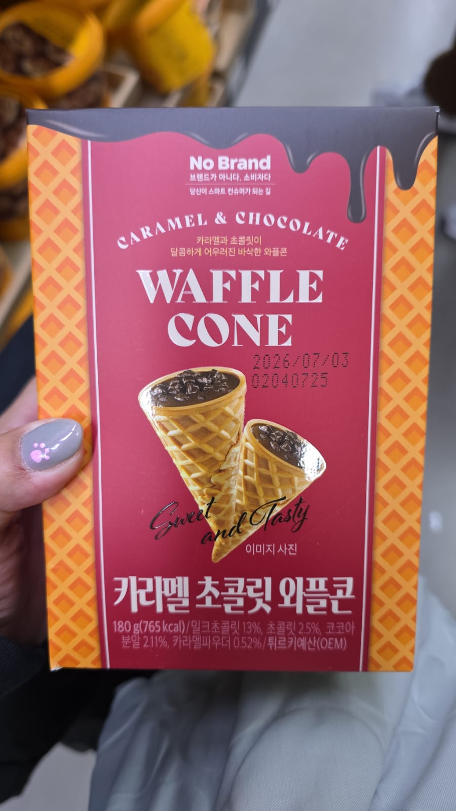 no brand caramel & chocolate waffle cone