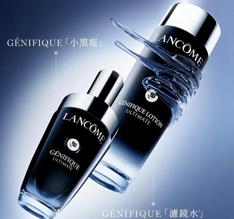 香港專櫃 新品 Lancome 蘭蔻小黑瓶濾鏡水150ml