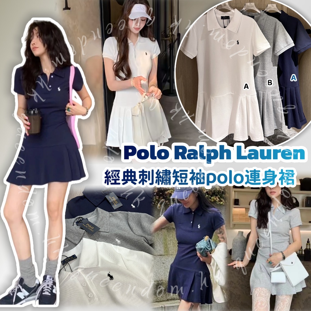 Polo Ralph Lauren 經典刺繡短袖polo連身裙