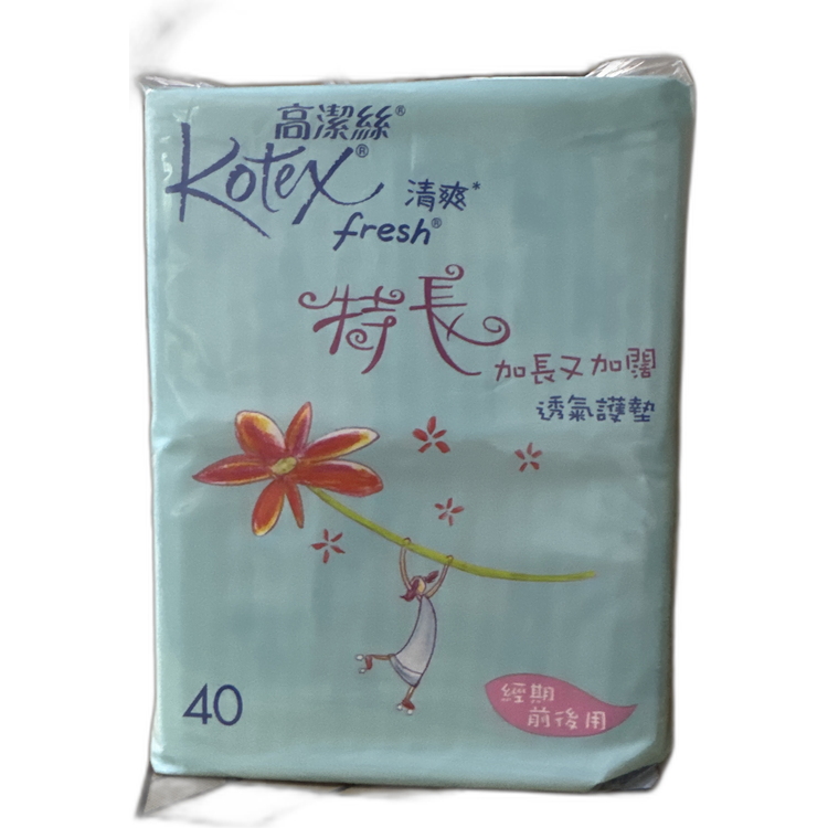 Kotex特長透氣護墊40片 藍色