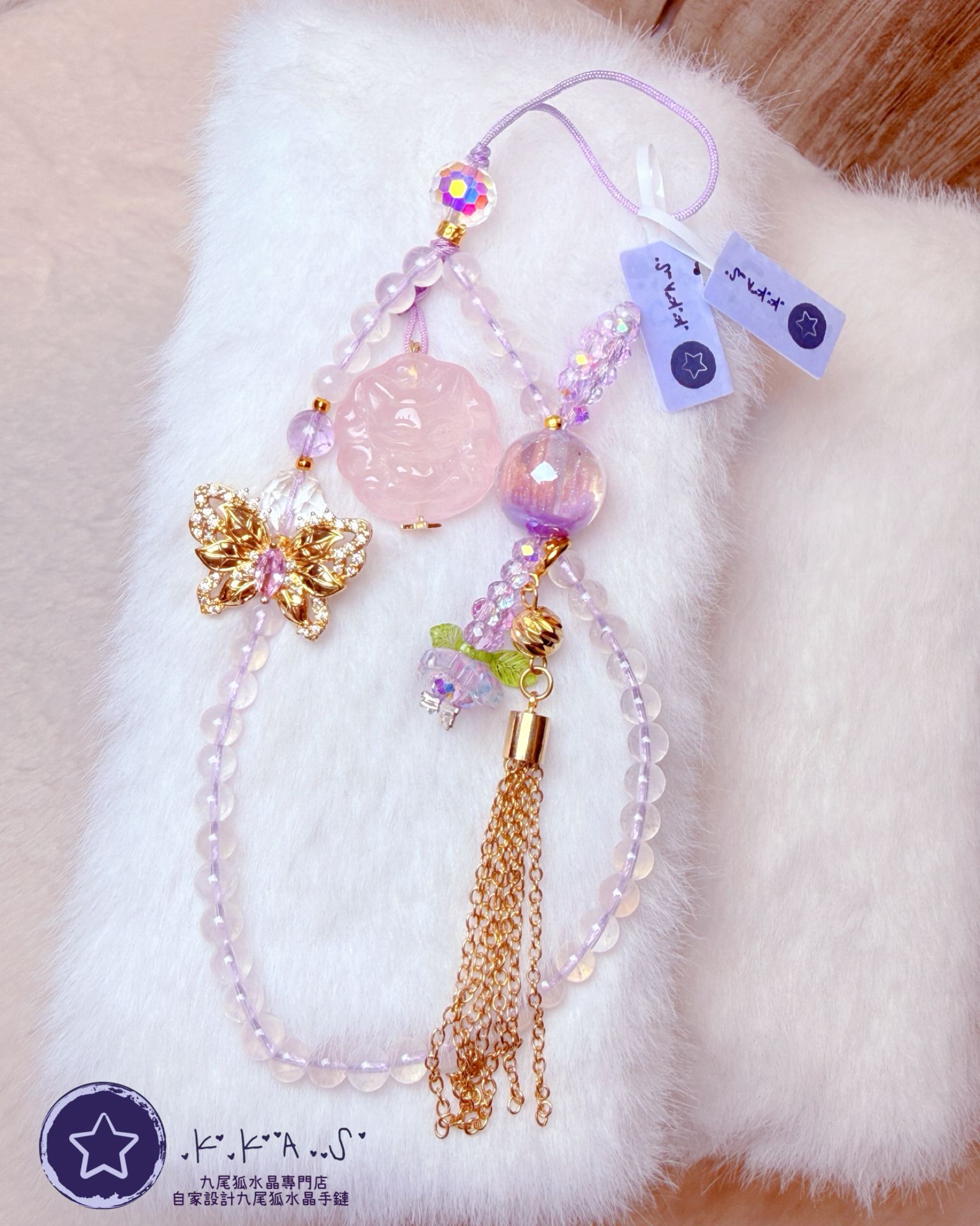 K00170 粉水晶 九尾狐 - 手機/手袋鏈