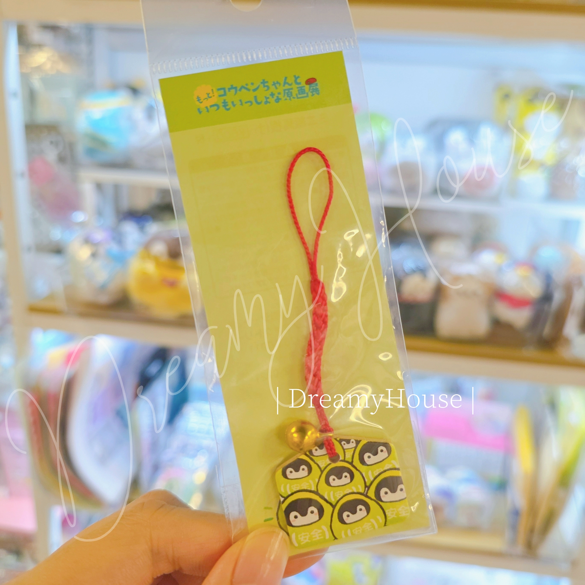 日本 正能量企鵝 koupenchan 繪馬吊飾