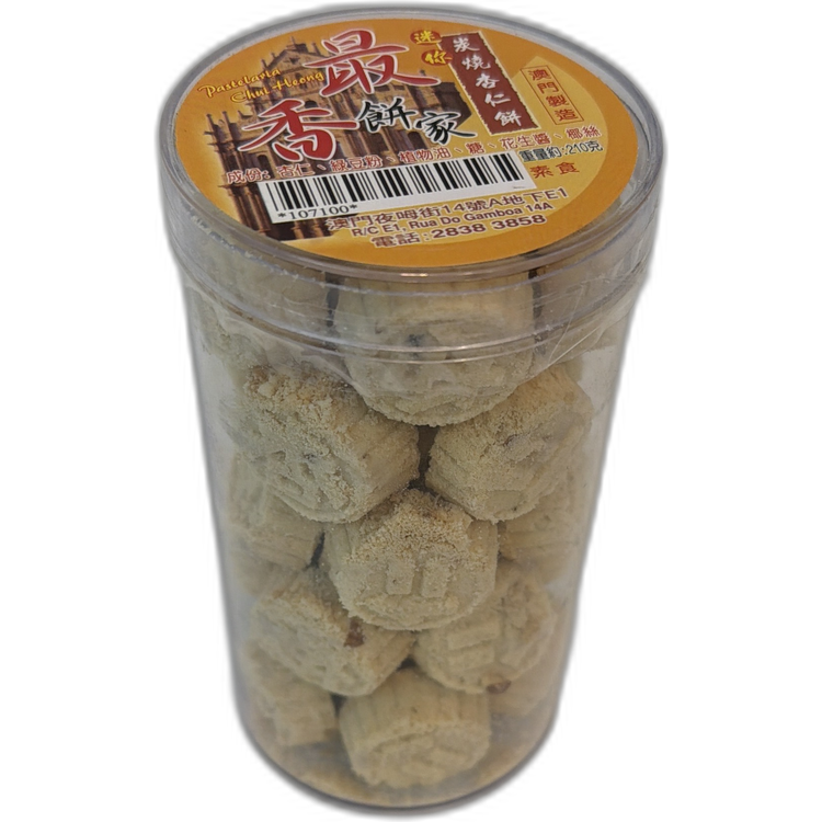 最香餅家炭燒杏仁餅