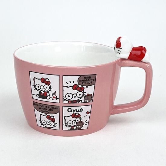 Sanrio Hello Kitty 四格漫畫杯 SAN4367-1