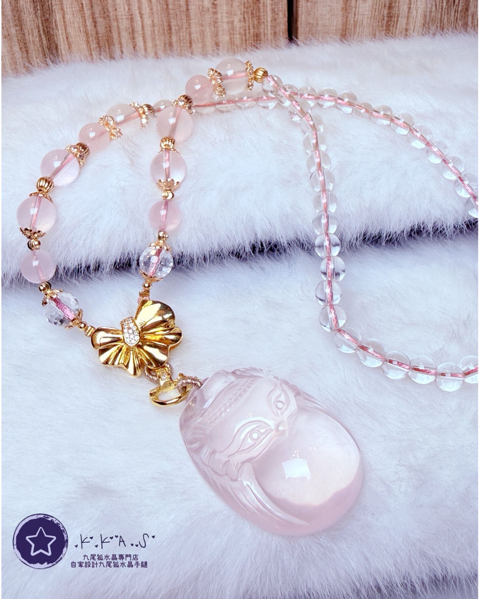 K00110 粉水晶 狐小妹 - 吊墜頸鏈/套鏈