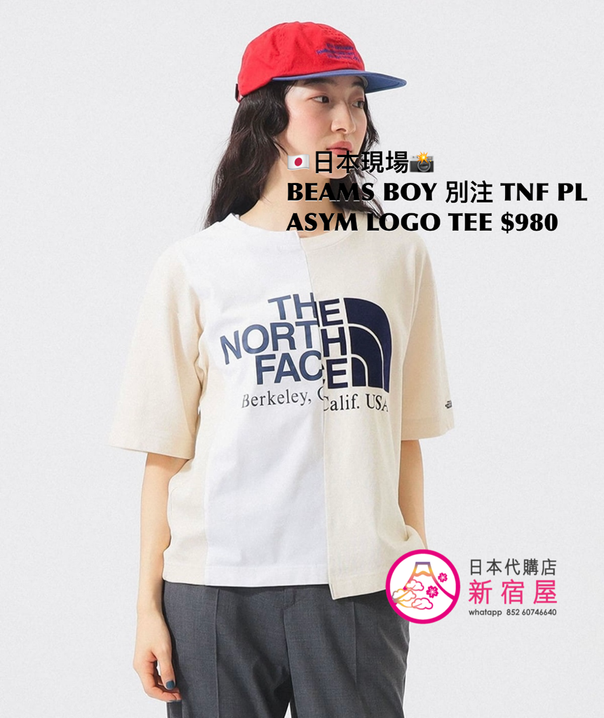 BEAMS BOY 別注 THE NORTH FACE PURPLE LABEL ASYMMETRICAL LOGO T-SHIRT 