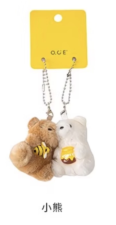 Mini hugging Plush charm 