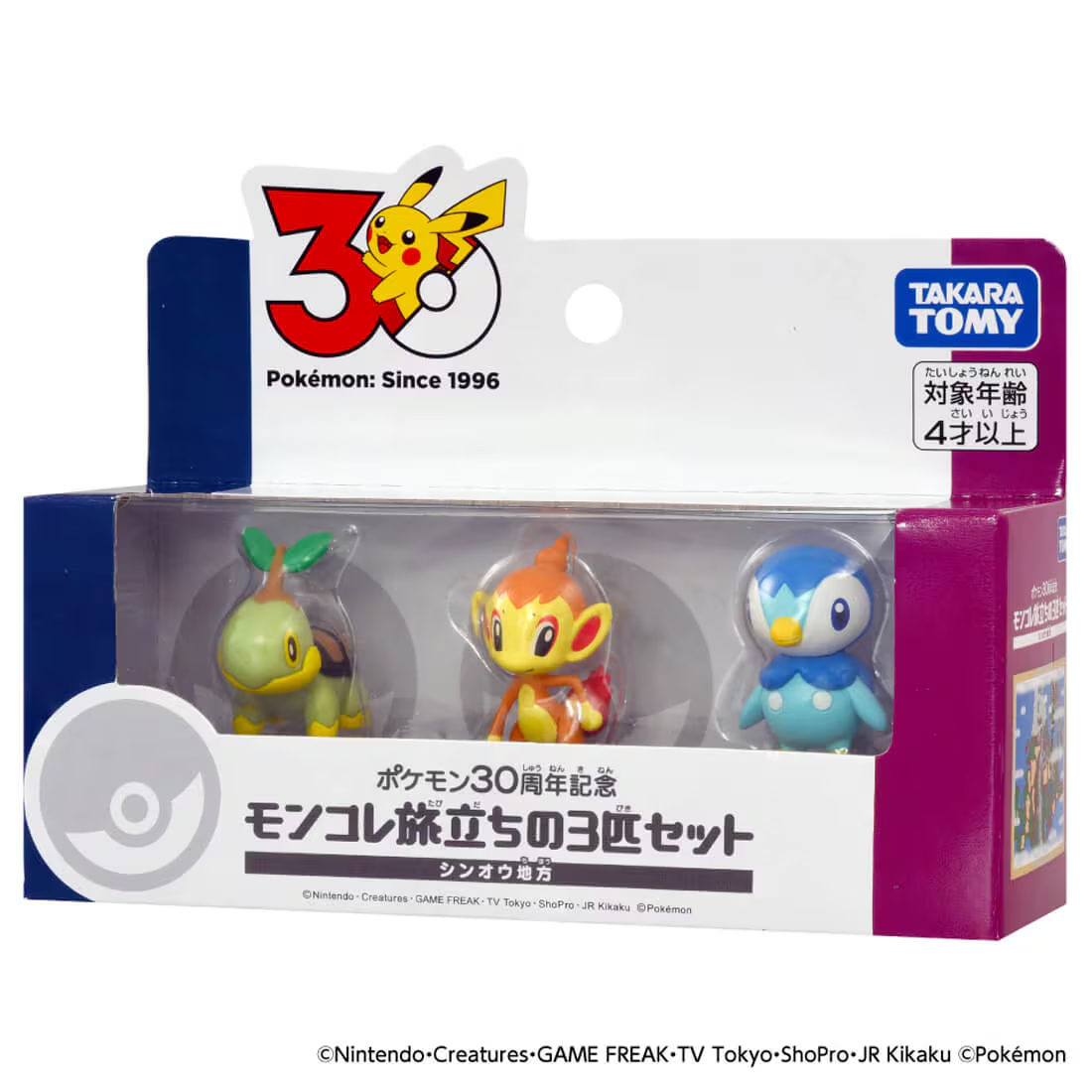 寶可夢 30週年 Moncolle 旅途系列 神奧地區三隻套裝 Pokemon 30th Anniversary Moncolle Journey Sinnoh Region (Set of 3 Pieces) MISC-1666