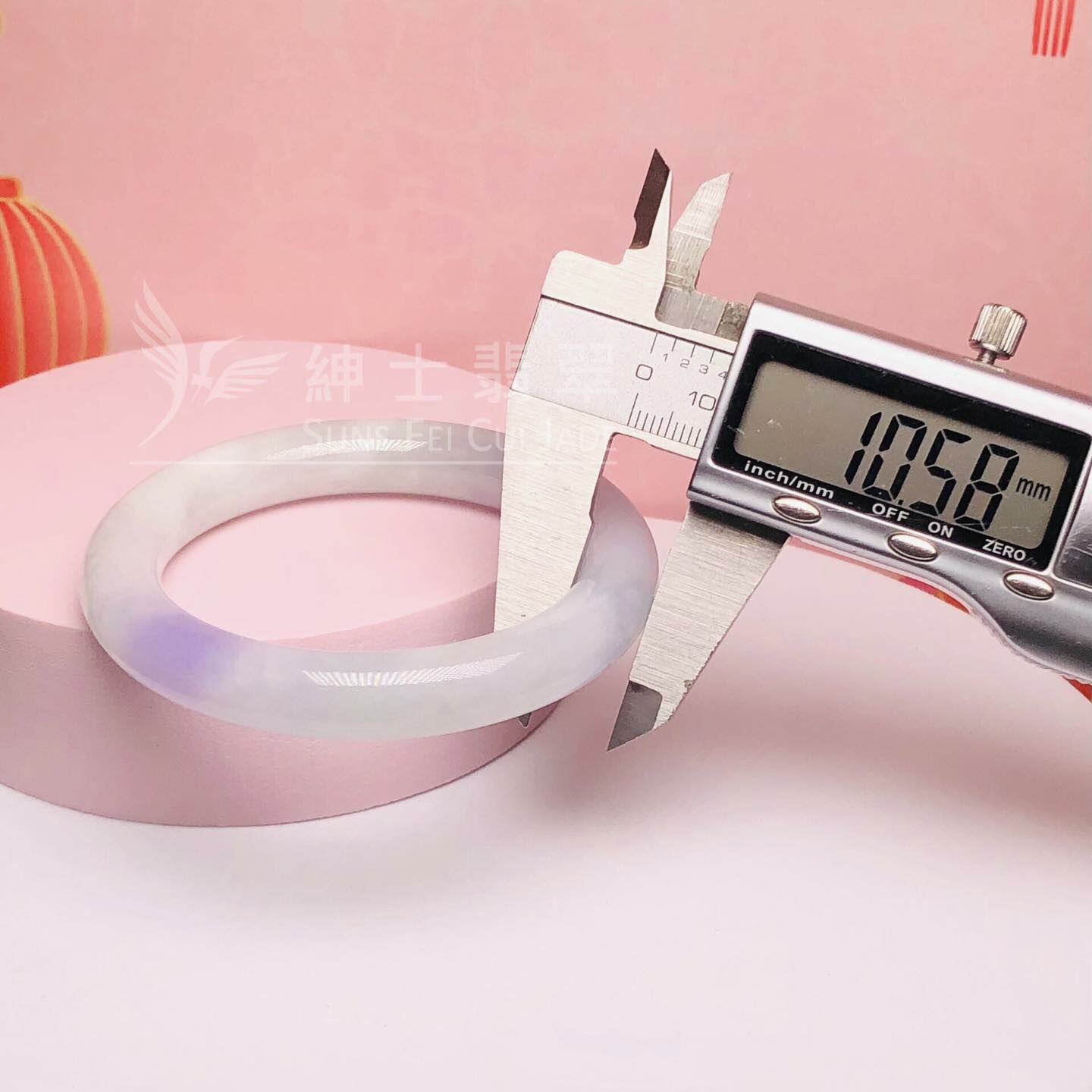 會卡春彩圓鐲54.5mm