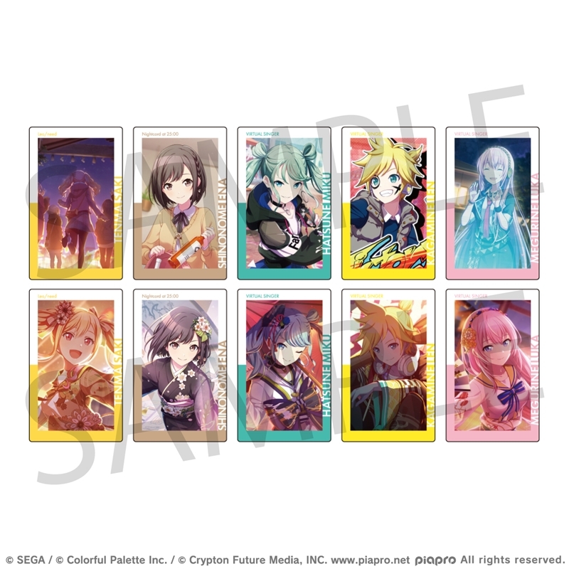 世界計劃 ep卡 3C