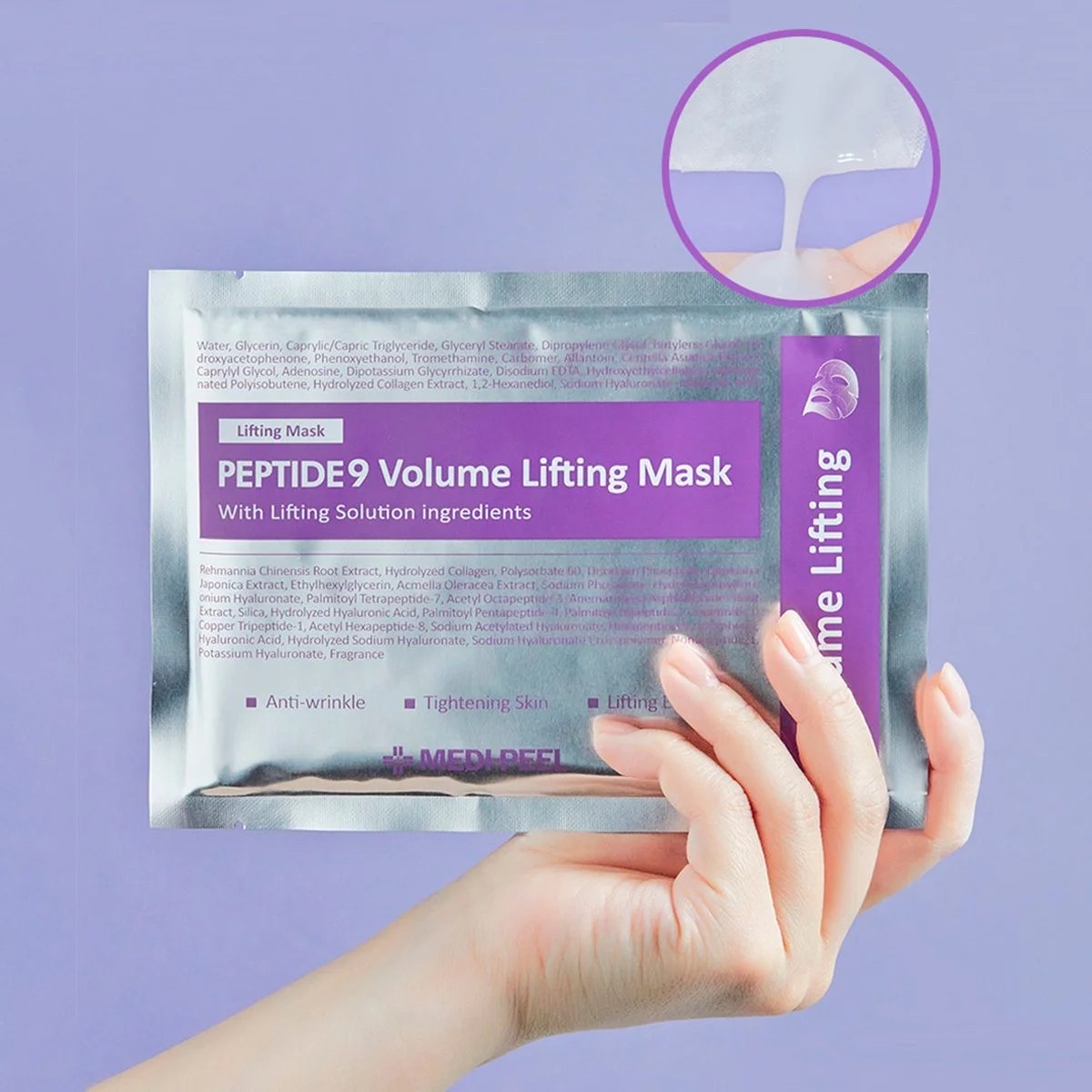 Medi-Peel 韓國9胜肽抗皺緊緻提拉面膜