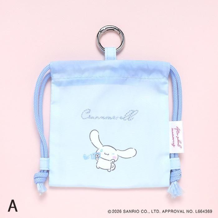 日本預訂📍日本Sanrio After school memories系列 - 背囊仔造型索繩袋吊飾