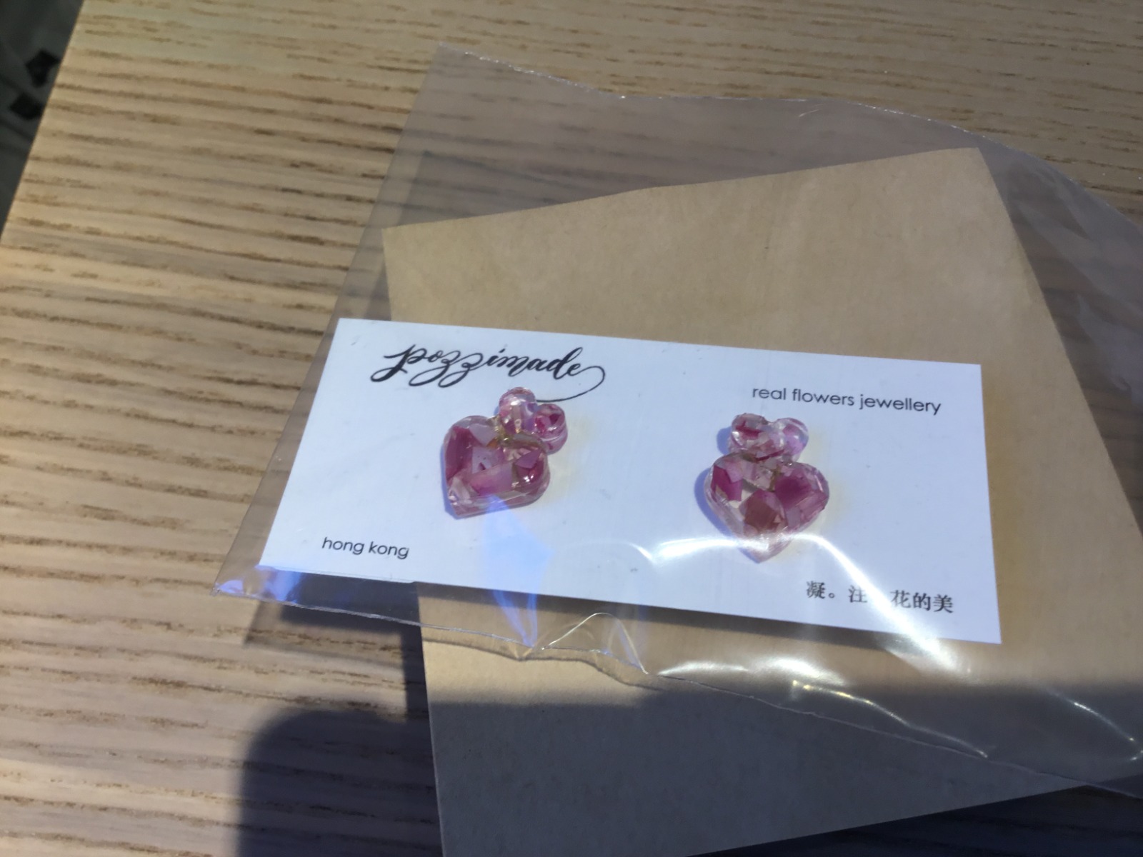 Pozzimade Pink earrings 261012