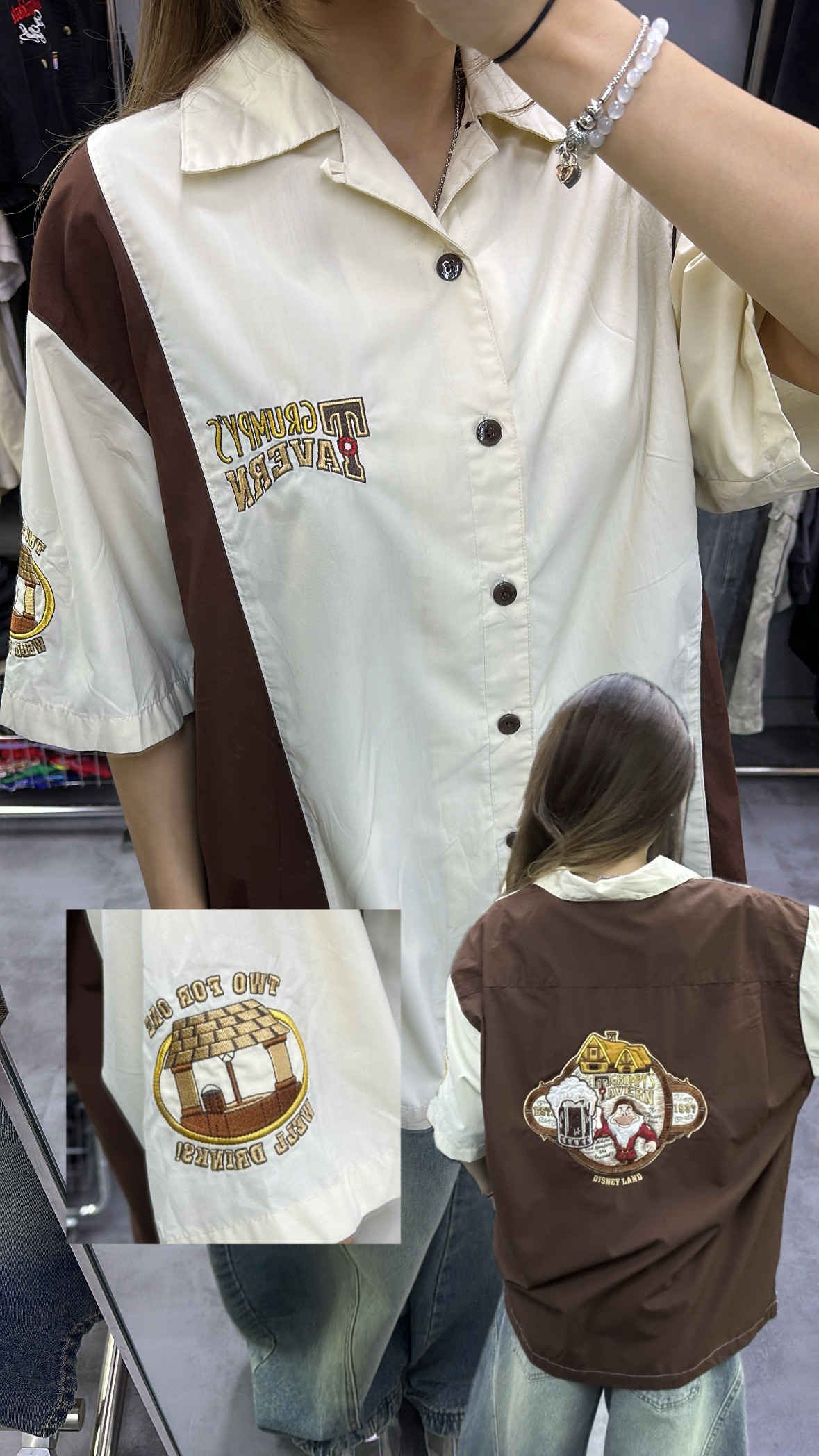 Disney Shirt