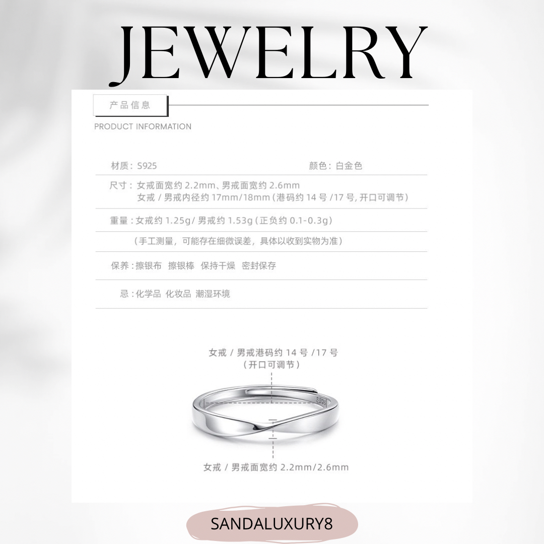 Simple and Elegant Silver Couple Rings - Matching Wedding Bands for Him and Her