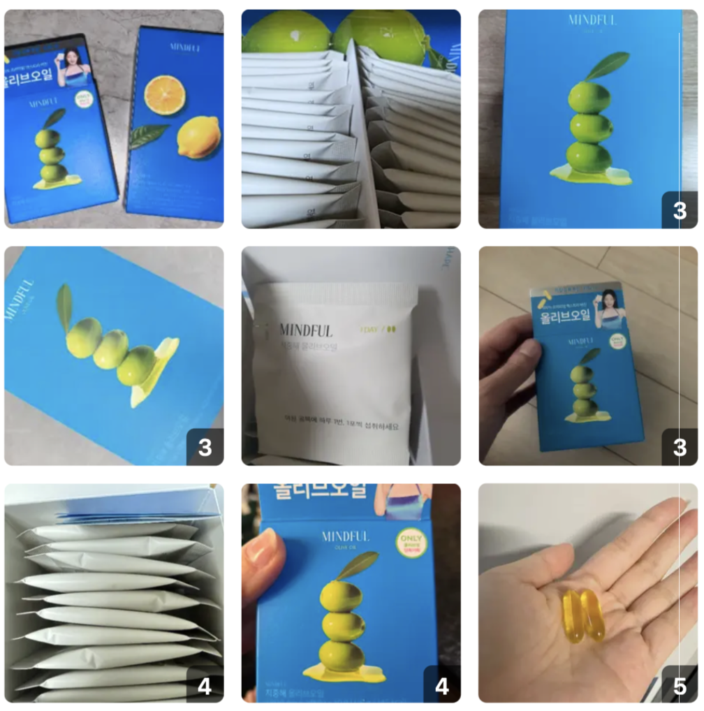 韓國 Foodology 地中海 初榨橄欖油丸 ｜Mindful Olive Oil