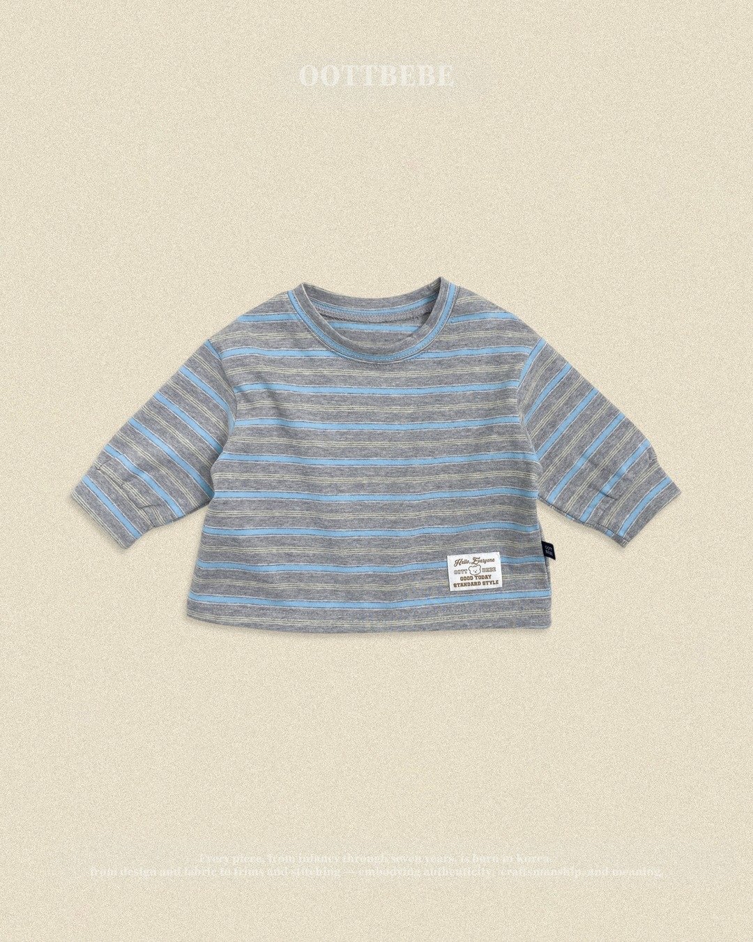 OOTT | Tomboy Shibori T-shirt Kids (Family Look)
